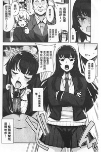 第83頁圖
