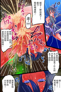 第39頁圖