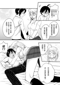 第11頁圖