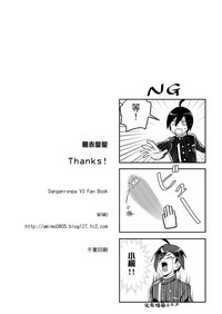 第31頁圖
