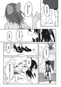 第11页图
