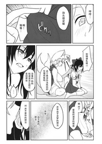 第19页图