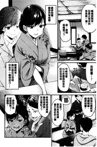 第111页图