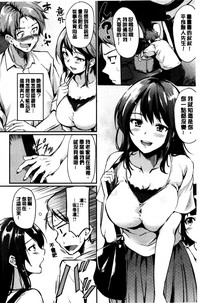 第151页图