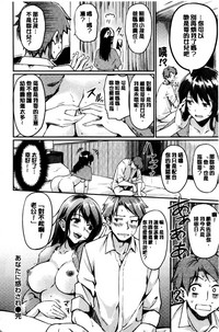 第167页图