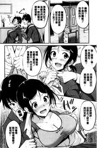 第171页图