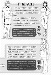 第179页图