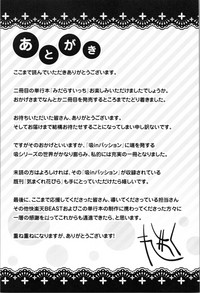 第187页图