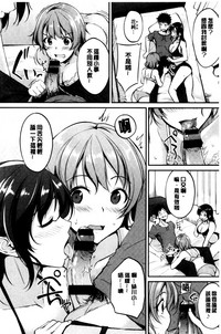 第19页图