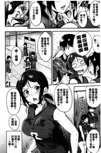 第31页图