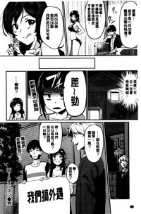 第71页图