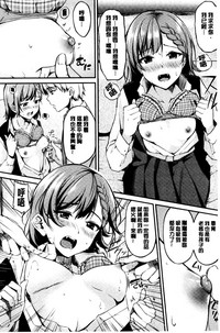 第79页图