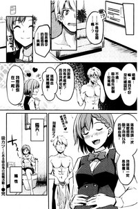 第91页图