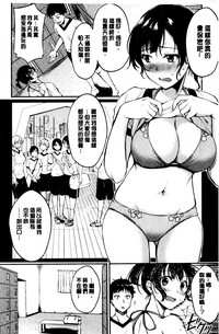 第95页图