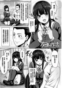 第3頁圖
