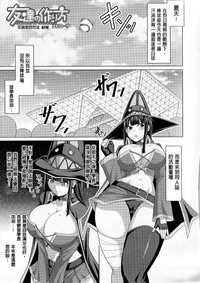 第87頁圖