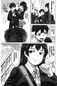 第99頁圖