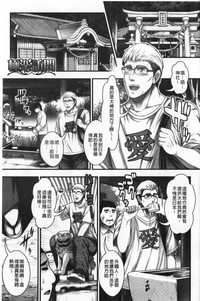 第151頁圖
