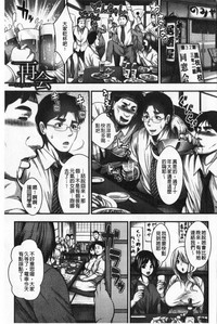 第171頁圖