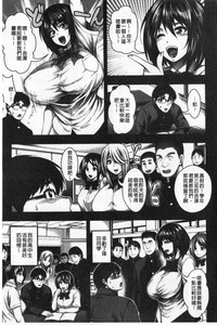 第175頁圖