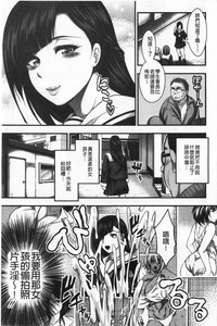 第87頁圖