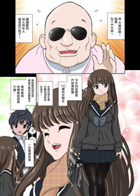 第3頁圖