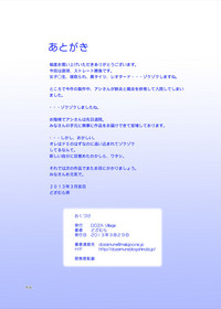 第55頁圖