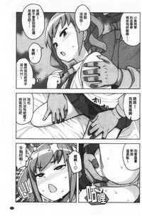 第103頁圖