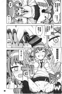 第107頁圖