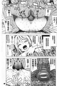 第143頁圖