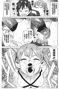 第159頁圖