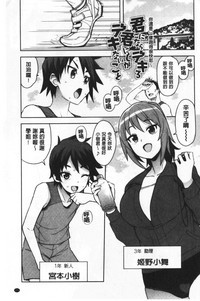 第175頁圖
