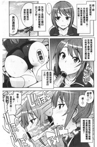 第179頁圖