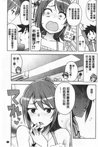 第187頁圖