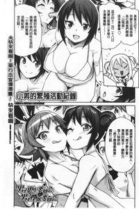 第195頁圖