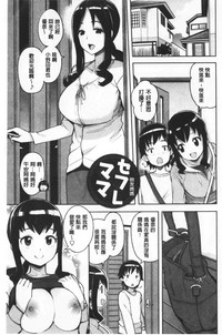 第43頁圖