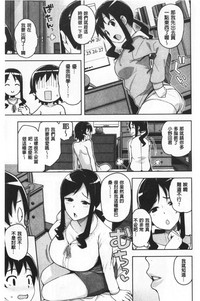 第47頁圖