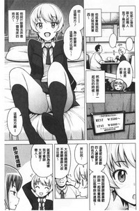 第63頁圖