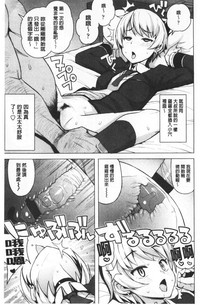 第67頁圖