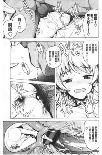 第79頁圖