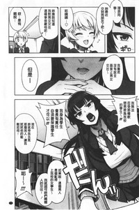 第83頁圖