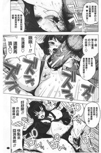 第91頁圖