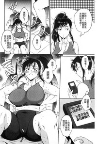 第155頁圖