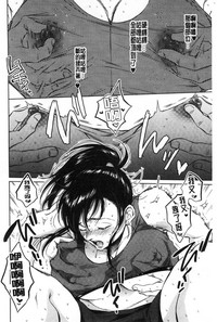 第167頁圖