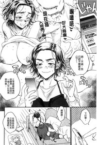 第179頁圖