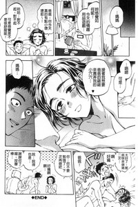 第63頁圖