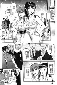 第67頁圖