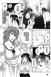 第71頁圖