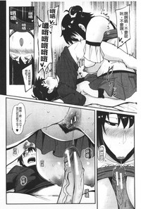 第159页图