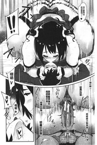 第163页图